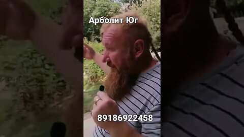 Строим Дом из Арболит Блока