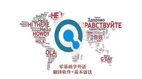 Настал момент俄语