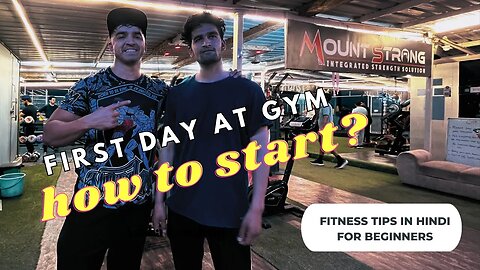 First day at GYM | Fitness Tips for Beginners in Hindi | Hindi Vlog