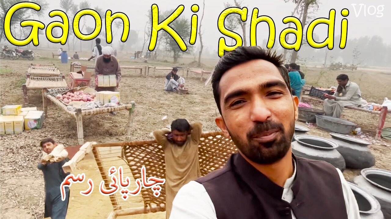 Village Wedding in Pakistan | Tradition in Village Marriage | VLOG by Malik Ramzan Isra