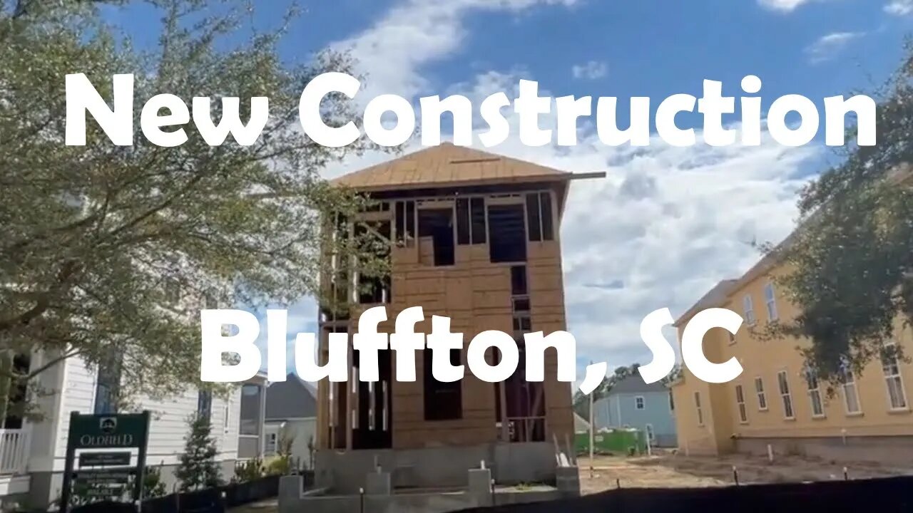 New Construction Home for Sale in Bluffton, SC!