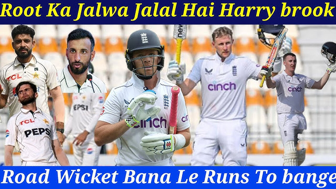 ROOT KA JALWA HAI HARRY BROOk Highlights matches inning