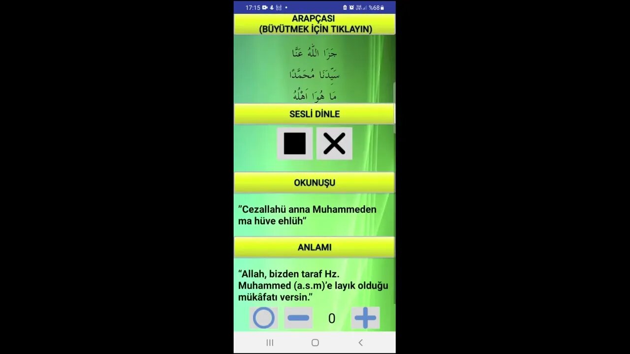 SALAVAT-I ŞERİFELER (65. SALAVAT -sesli)