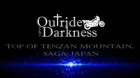 Top of Tenzan Mountain 天山, Japan, July 2020, バイクツーリング