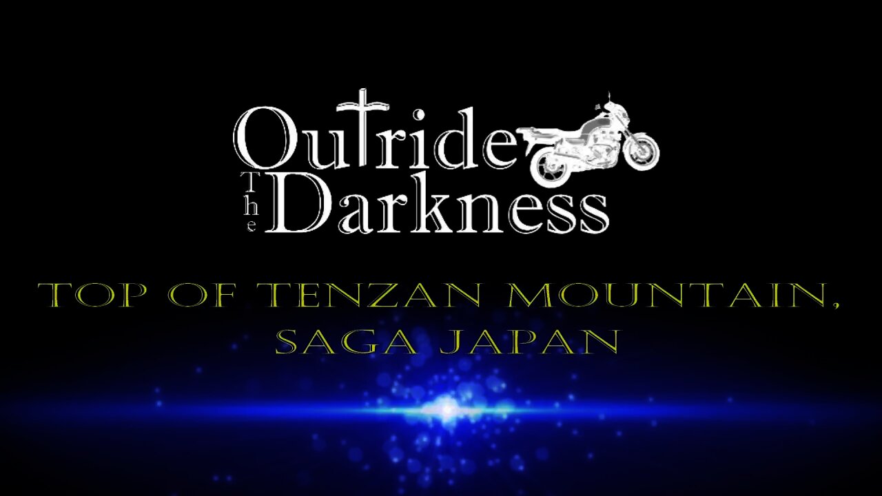 Top of Tenzan Mountain 天山, Japan, July 2020, バイクツーリング