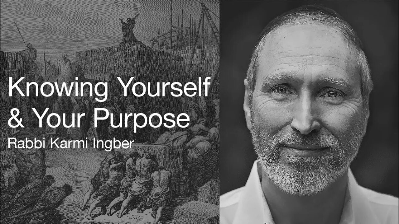 The Book of Ezra Part 3: Identity and Purpose - Rabbi Karmi Ingber