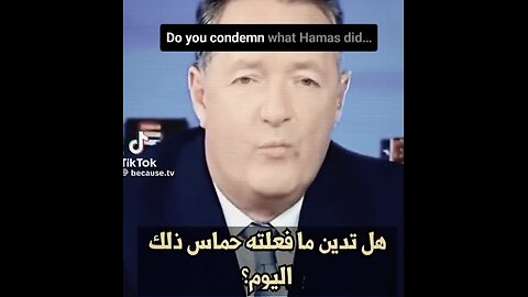Do you Condem Hamas?! or Isreal 😏