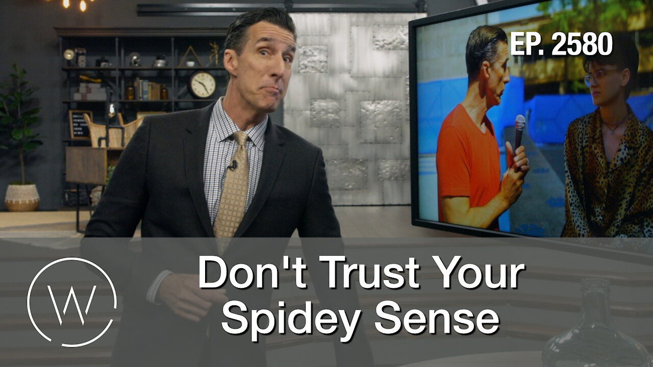 Don't Trust Your Spidey Sense