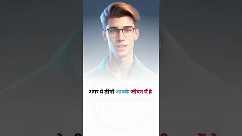 जब किसी व्यक्ति के जीवन में बड़ी सफलता आने वाली होती है