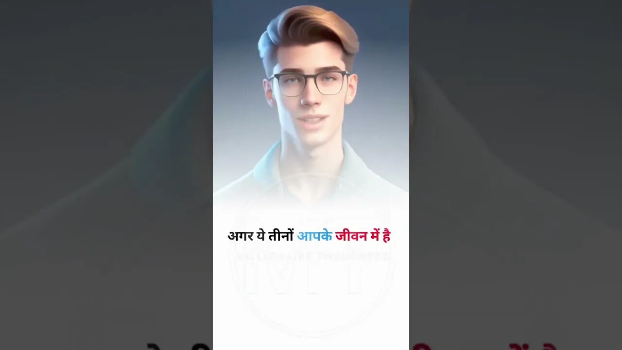 जब किसी व्यक्ति के जीवन में बड़ी सफलता आने वाली होती है