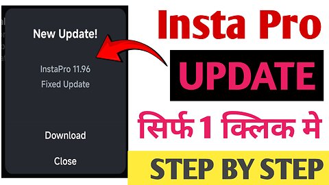 Insta Pro Update Kaise Kare 2024 | How To Update Insta Pro 11.96