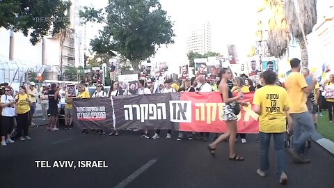 Families and supporters of Israeli hostages held in Gaza mark 300 days of war | NE