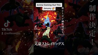 Anime Coming Out THIS January - Part 1