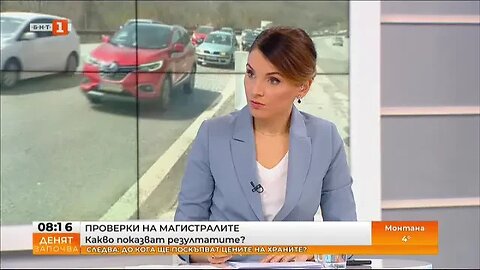 Шишков Европейската прокуратура проверява ремонта на Графа