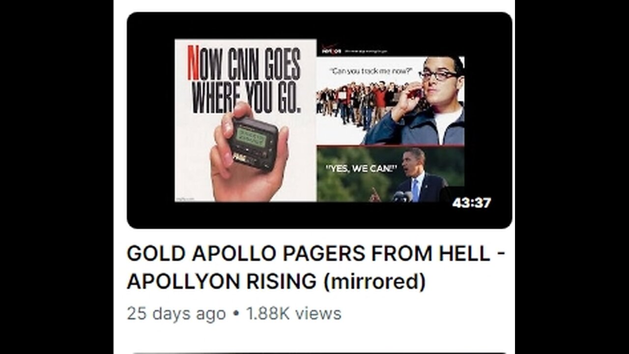 GOLD APOLLO PAGERS FROM HELL (smhp)