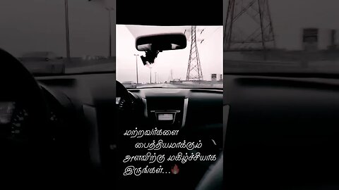 Attitude🔥 | Karthiajiii