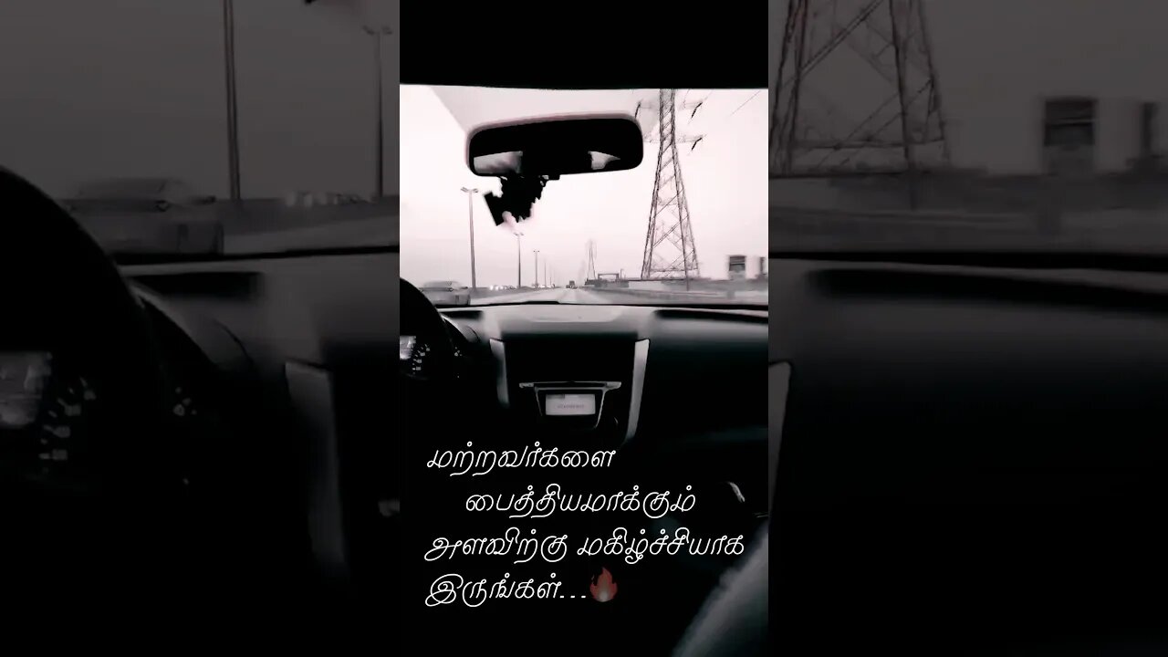 Attitudeš„ | Karthiajiii