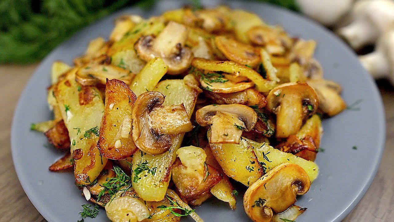 Recipe for delicious fried potatoes with mushrooms |Simple, quick and very tasty!