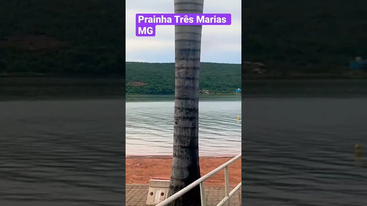 Prainha Três Marias MG #pescaesportiva #tresmarias #jetski #entertainment