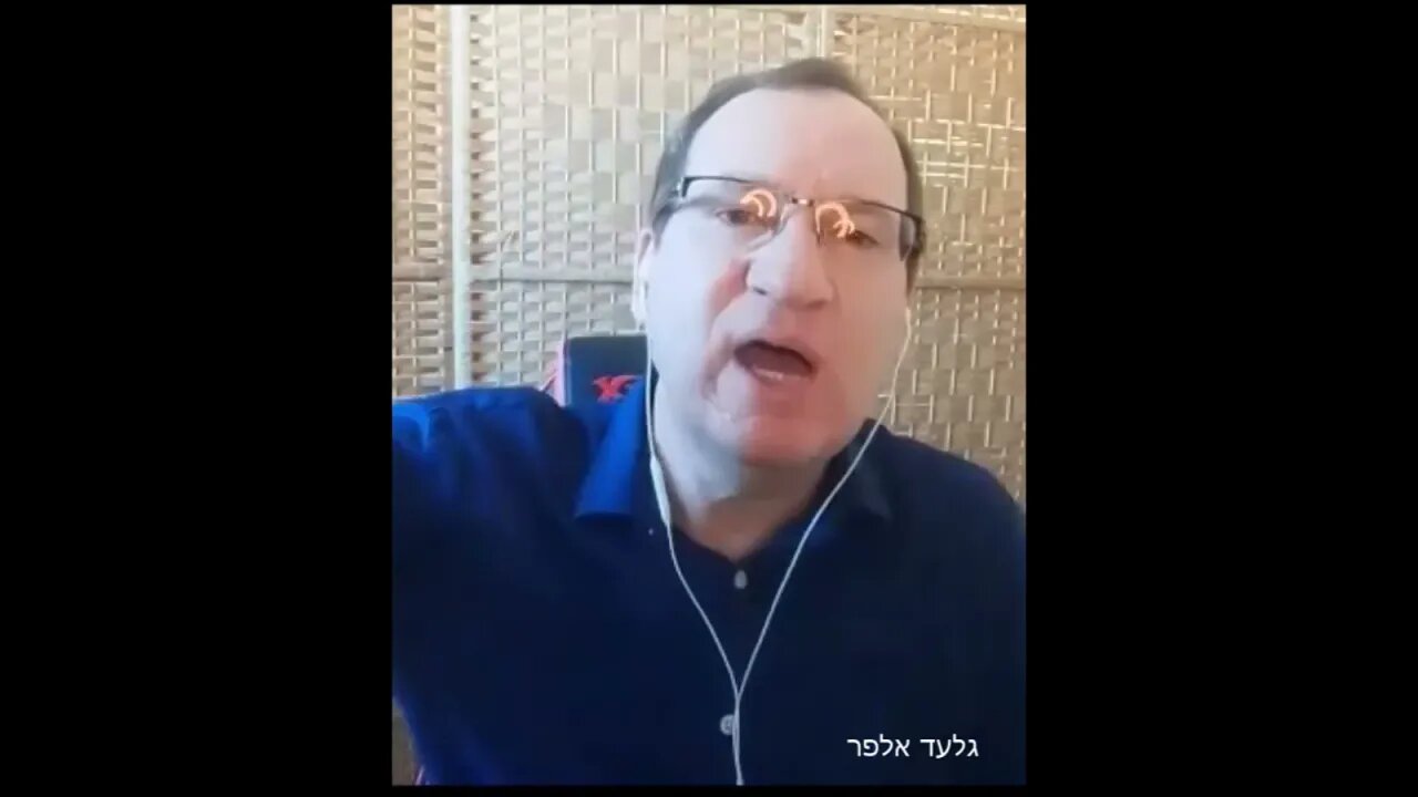 אסור לתת למדינה שליטה.