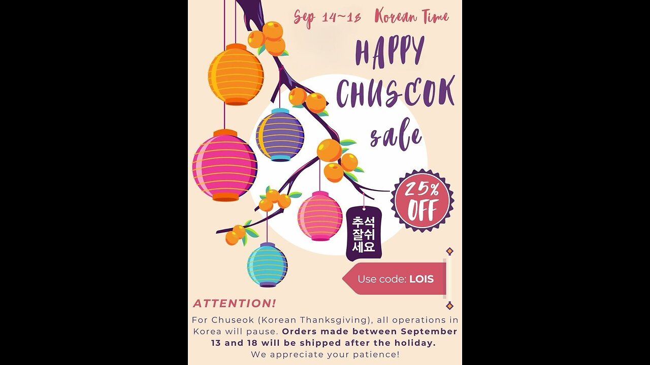 Sale 25% off Meamoshop Code LOIS September 14-18