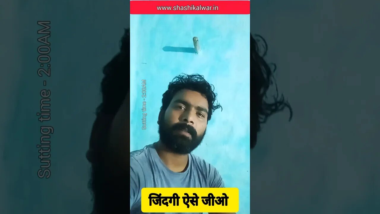 यहाँ परमानेंट कुछ भी नही है 👌💯#youtubeshorts #shortsvideo #shortsfeed