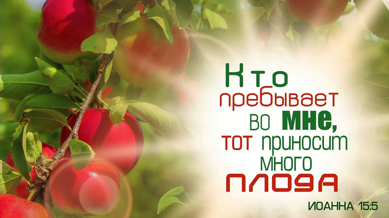 Slavic Full Gospel Church Missionary Service 081422