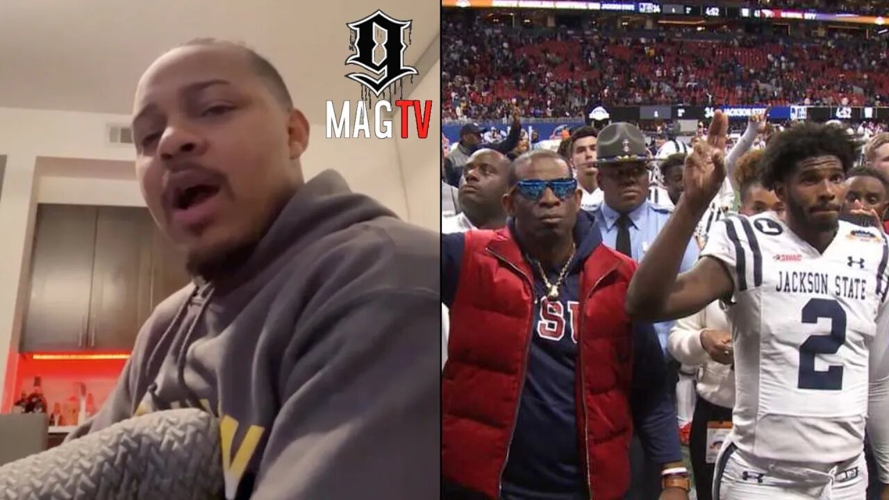 "Broke My Heart" Bow Wow Reacts To Jackson State Losing In The Celebration Bowl Overtime! 💔