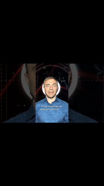 Об этом не расскажут сми #shorts