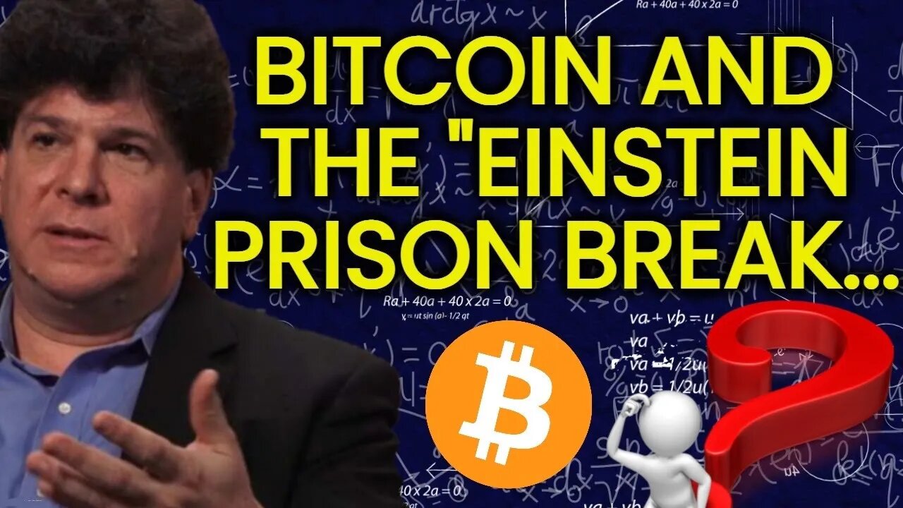 Bitcoin and The "Einstein Prison Break" With Eric Weinstein ( Reality VS The Internet )