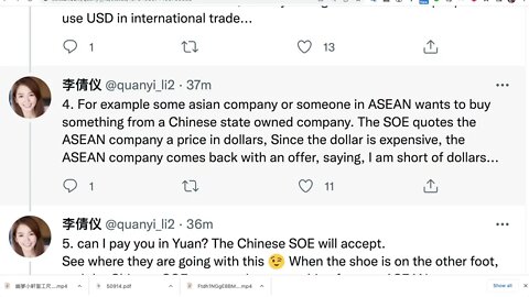 人民幣兌美元貶值 的經濟影響