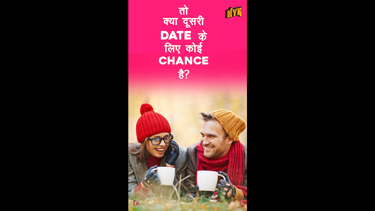 5 सॉलिड signs आपकी पहली date अच्छी गई *