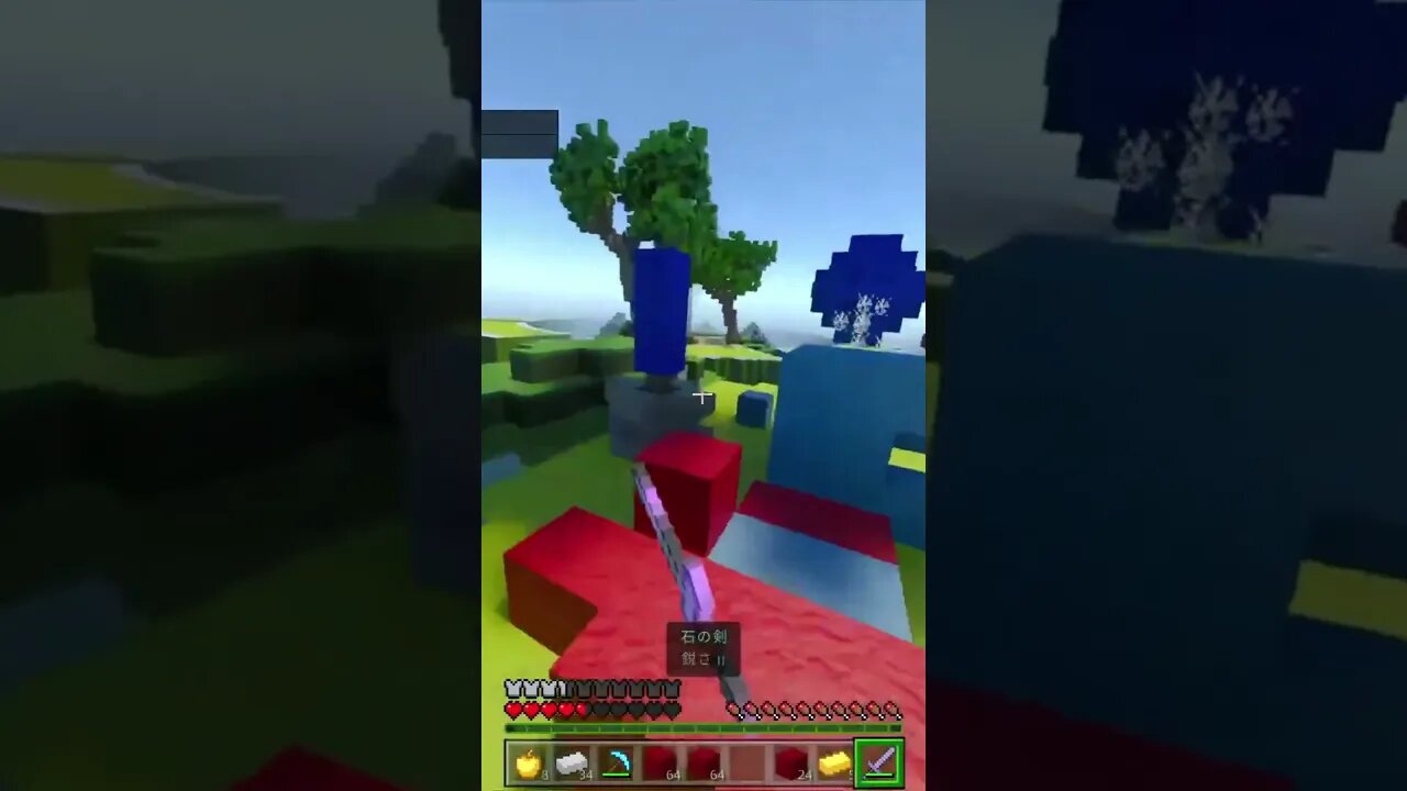 hacker flying around and killing everyone