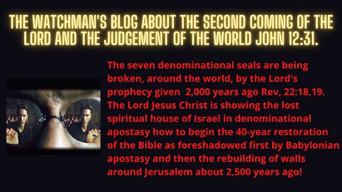 THE BIBLE, FROM GOD IS BACK! ALL MEN, LIVING AND DEAD WILL BE JUDGED BY IT IN 40 YEARS!