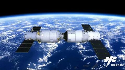 China's Second Space Lab Is Going To Fall To Earth