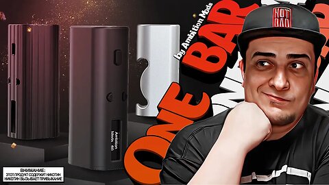 СТРАШНЕНЬКИЙ С ПОТЕНЦИАЛОМ l One Bar 60W by Ambition Mods 🚭🔞