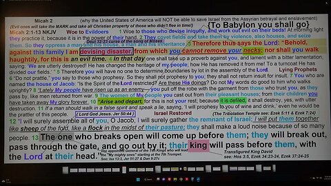 Micah 2 and why the U.S. cannot save Israel