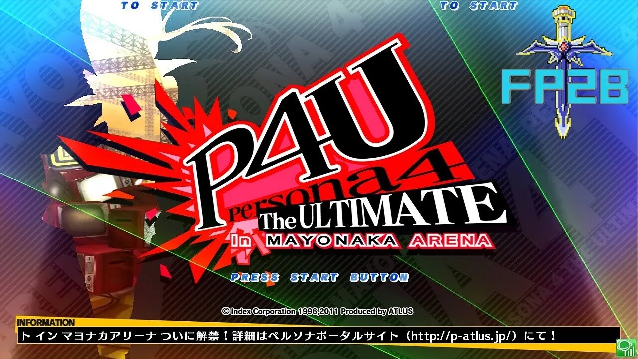 TeknoParrot | Persona 4 The Ultimate in Mayonaka Arena | 5800X | RX 6600 | 1080p | 2023