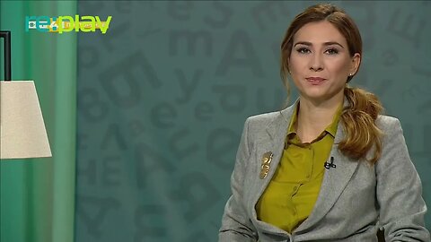 Да си спомним за Марин Бодаков