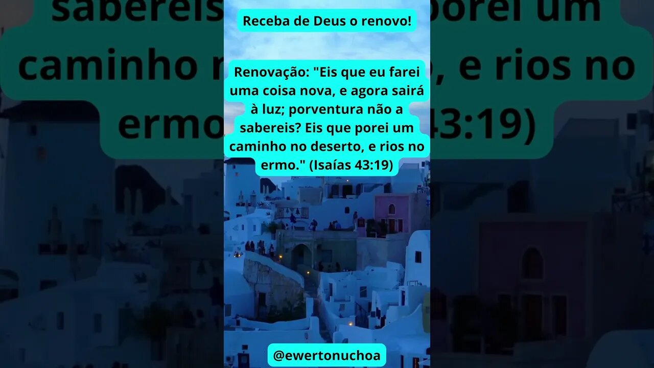 Renovo! #dicas #renovo #paz #Jesus #Deus #cura