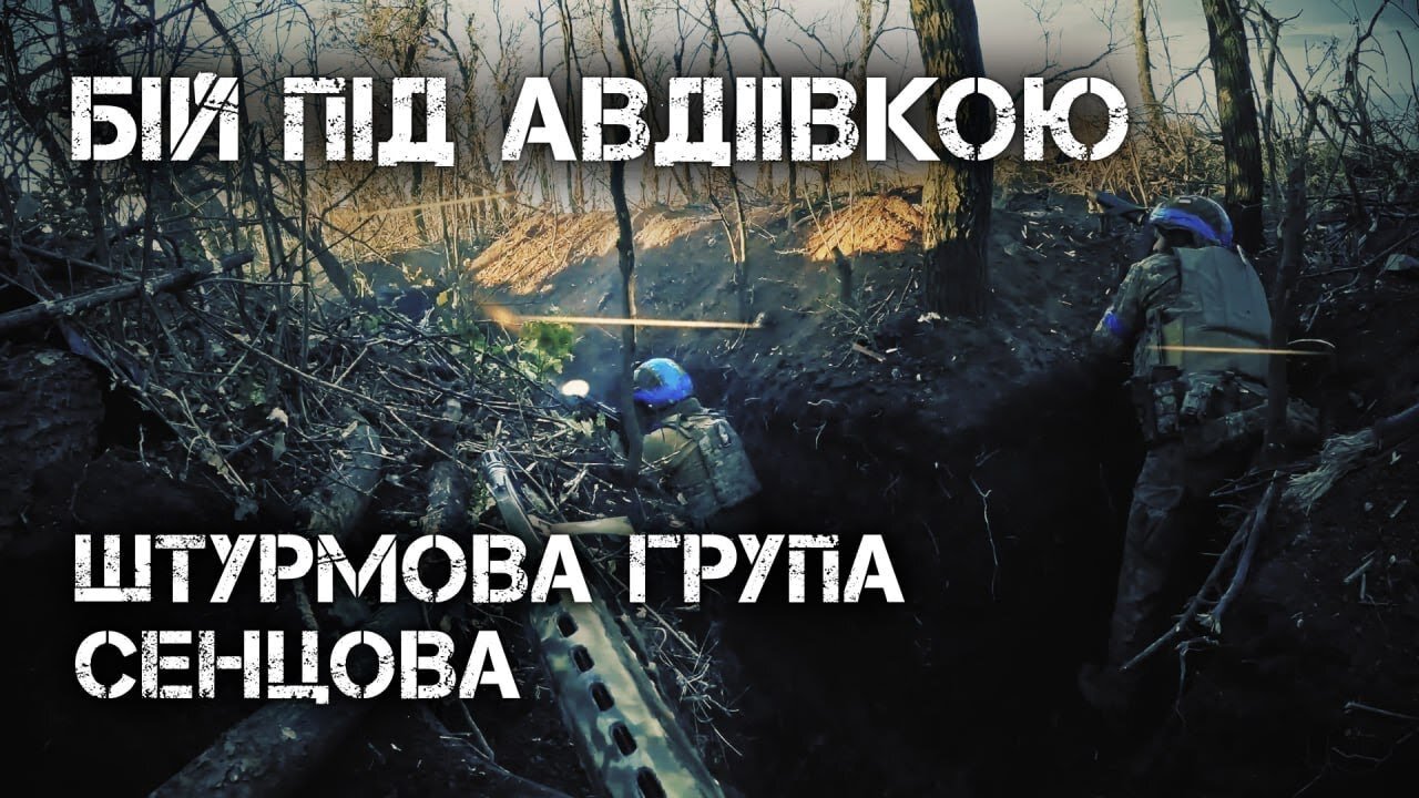 Battle of Oleg Sentsov's group of the 47th Brigade near Avdiivka. October 2023 (EN, UA subs)