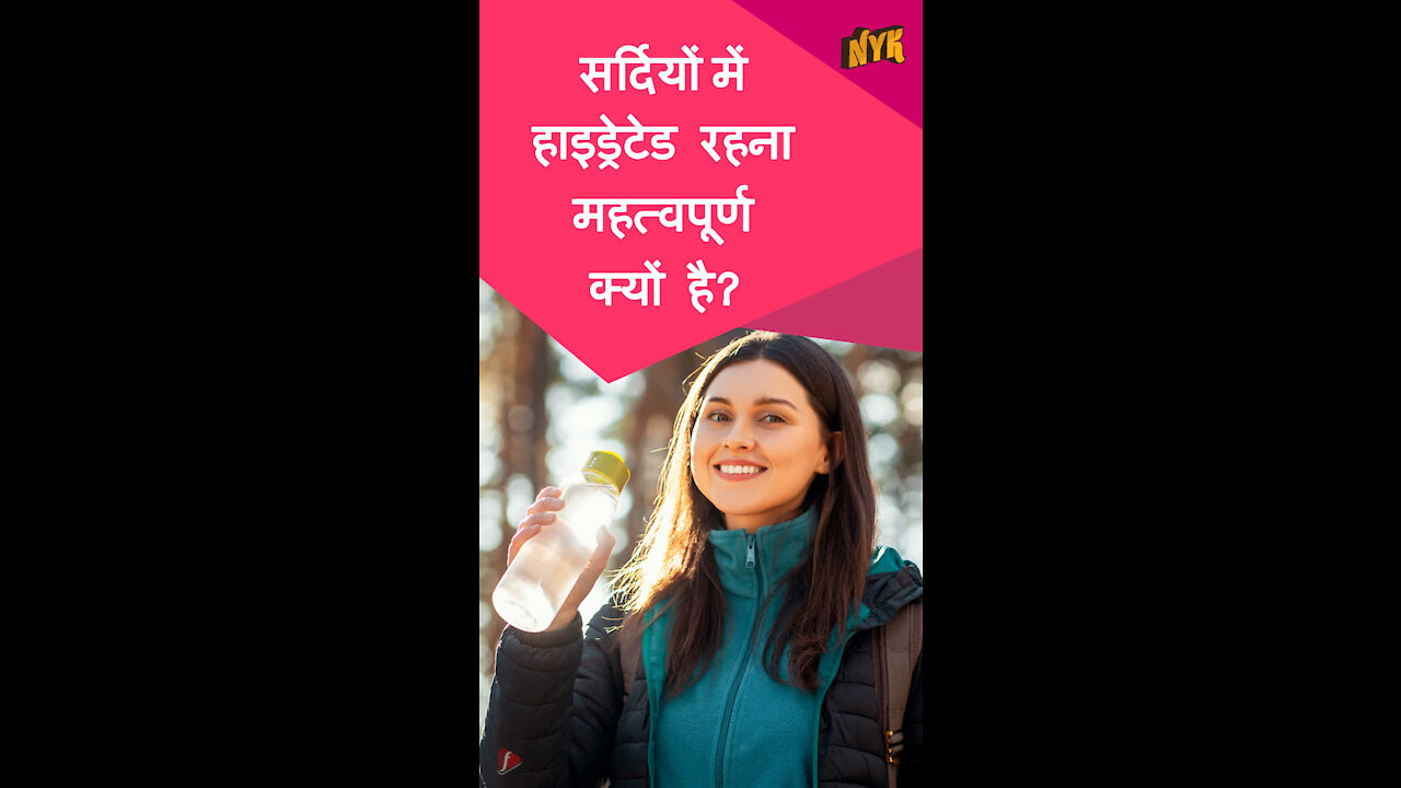 healthy वि टर स्किन लिए शीर्ष 3 अच्छे टिप्स और ट्रिक्स *