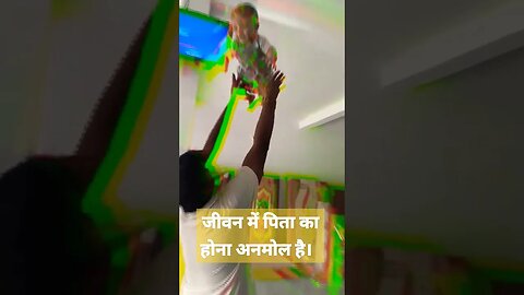 jeewan mai pita ka saya hona hi sabse badi daulat hai #live #cutebaby #baby #viral #shorts #short