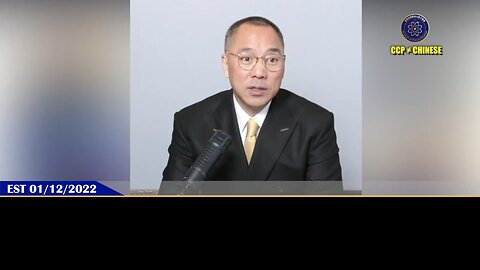 美众议院报告：美国金融投资助推中共军事扩张与人权侵犯 验证郭文贵先生爆料：王岐山的生死兄弟：桥水基金的Ray Dalio，新疆、西藏、蒙古的“优质”企业，这孙子可能是唯一的外资投资者