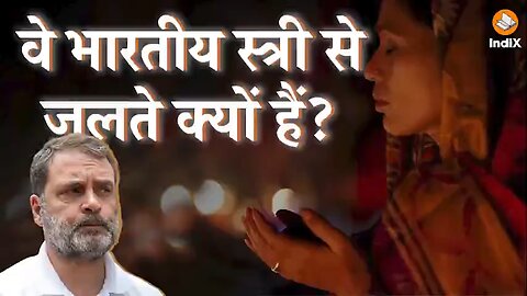 Why Christians and Islamists attack Hindu women?