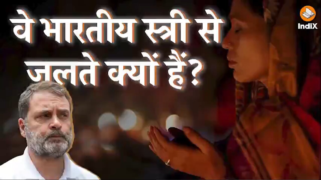 Why Christians and Islamists attack Hindu women?