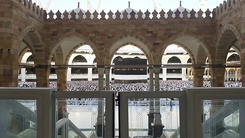 Khana Kabah | Qiblah