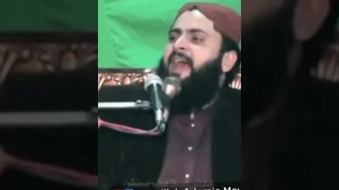 qari asif nazeer Muhammadi