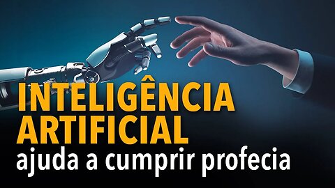 [CORTE] Inteligência artificial ajuda a cumprir profecia