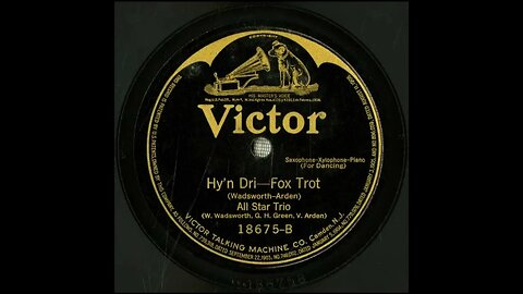 Hy'n Dri - All Star Trio